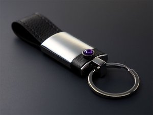 Amethyst Keyring 1296095